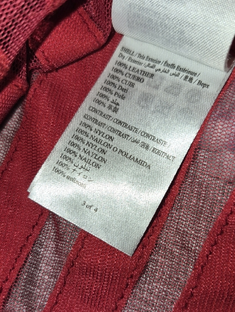 bebe Red Layered Leather Zip Jacket - Picture 4 of 6